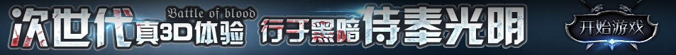 卫滨区新闻网